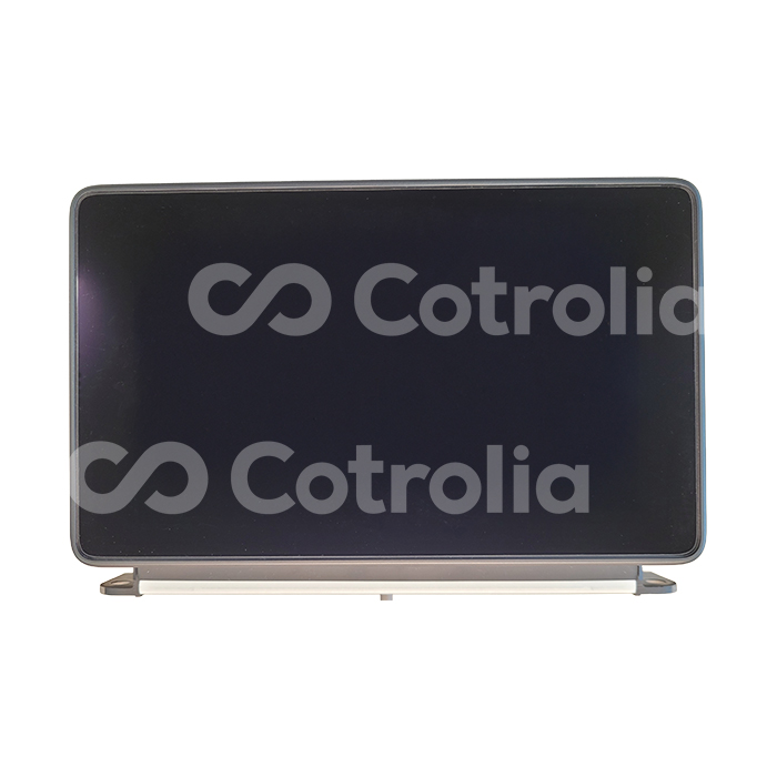 Ecran Audi 8W1919604